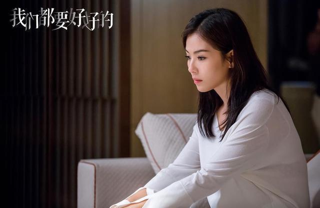 劉濤楊爍攜手演繹經典電視劇,劇情深度解析與觀眾熱議,劉濤楊爍攜手演繹經典電視劇,深度劇情解析與觀眾熱議