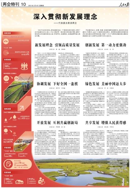 新2025澳門(mén)天天開(kāi)好彩,深入探討精準(zhǔn)預(yù)測(cè)與策略分析,澳門(mén)新2025彩票精準(zhǔn)預(yù)測(cè)與策略深度探討