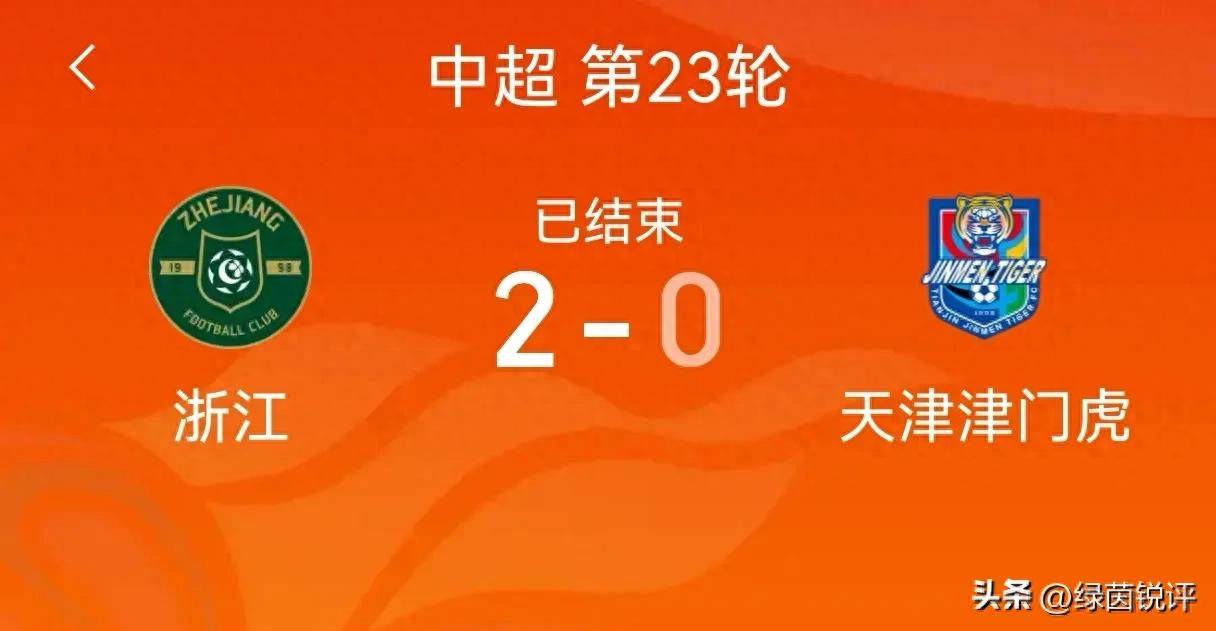 揭秘未來新澳歷史開獎的奧秘與趨勢(2025展望),揭秘未來新澳歷史開獎趨勢與奧秘,2025展望分析