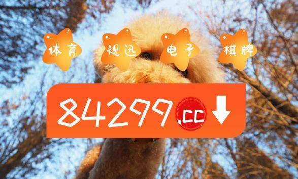 三五圖庫(kù)彩圖印刷區(qū)看圖,探索圖片的世界與SEO優(yōu)化策略,探索圖片世界,三五圖庫(kù)彩圖印刷區(qū)與SEO優(yōu)化策略指南