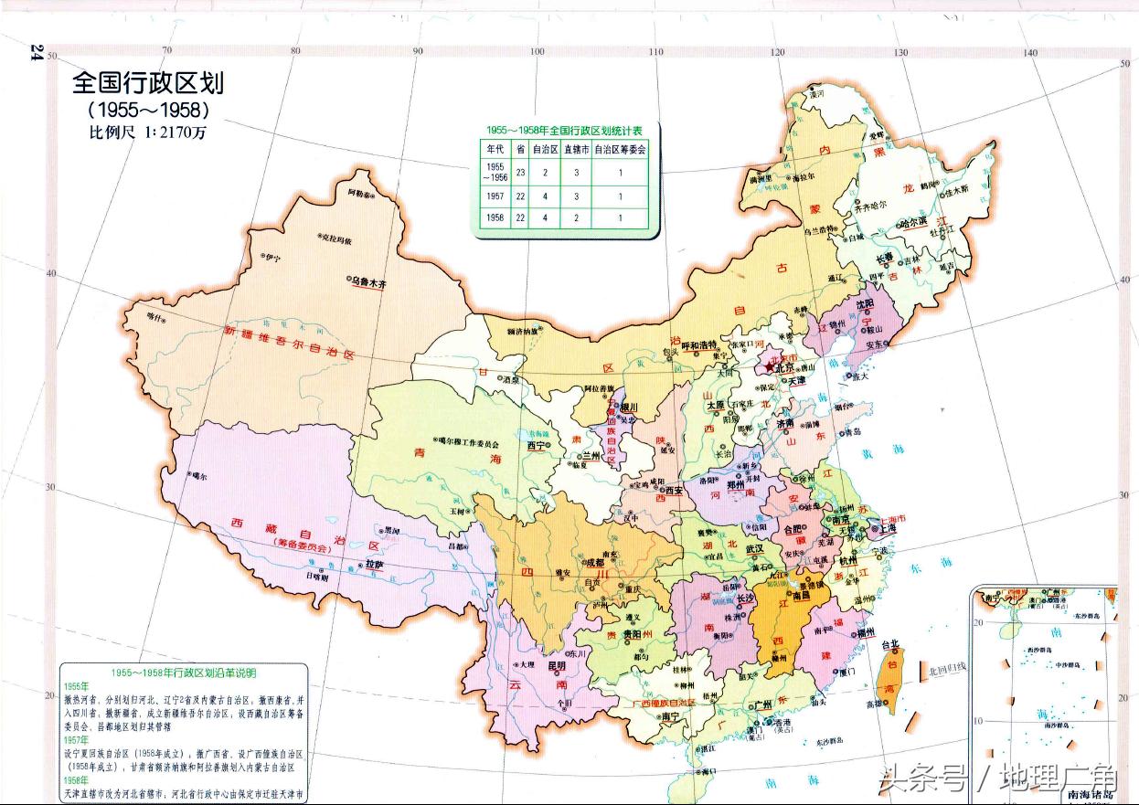 內(nèi)蒙古自治區(qū)地圖,探索草原之省的地理奧秘,探索草原之省,內(nèi)蒙古自治區(qū)地圖地理奧秘揭秘