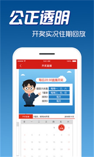 2025新澳免費資料大全,一站式獲取所有你需要的信息,2025新澳免費資料大全,一站式獲取所有所需信息