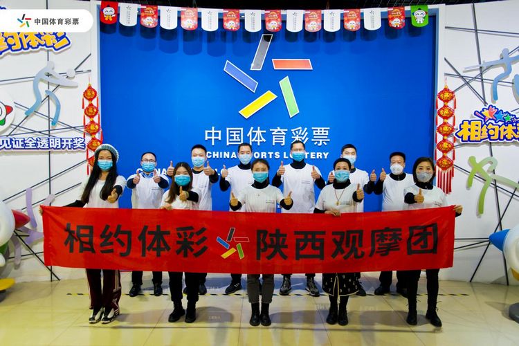 澳門六開彩開獎結果現場直播視頻——全面解析與體驗,澳門六開彩開獎結果現場直播解析與體驗全攻略