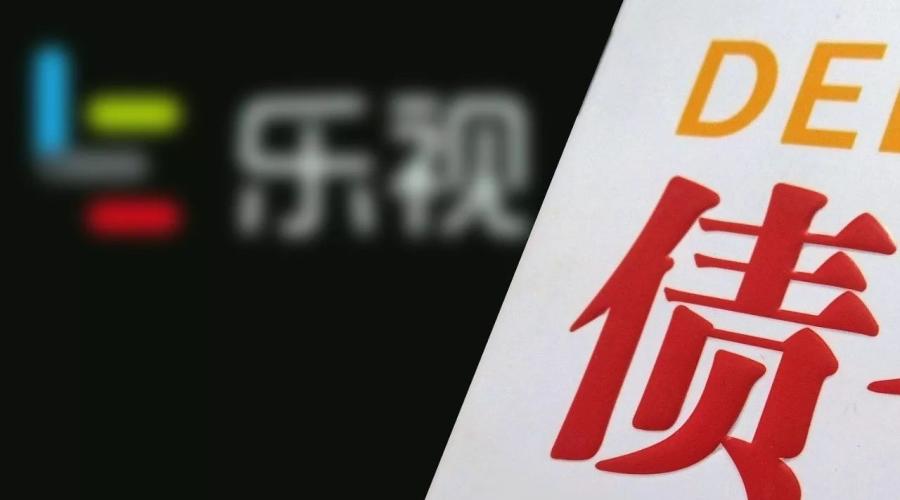 樂視股票，投資趨勢與市場前景分析，樂視股票投資趨勢與市場前景深度解析