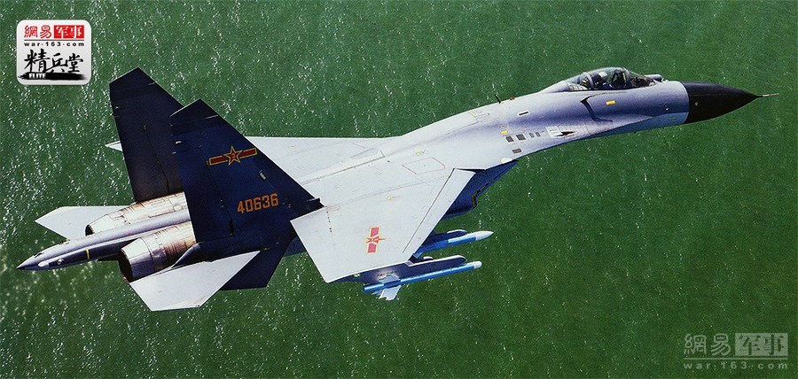 殲-35官方介紹,新一代艦載戰斗機的卓越性能,殲-35新一代艦載戰斗機卓越性能介紹