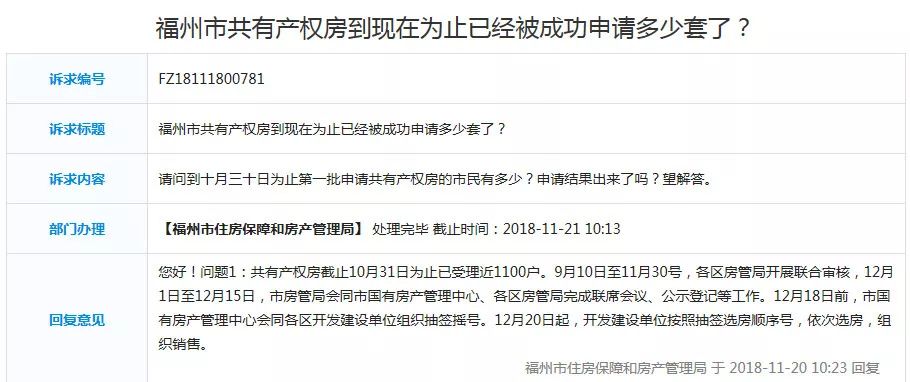 澳門彩票新搖號記錄展望,2025年的幸運之門即將開啟,澳門彩票新搖號記錄展望,2025年幸運之門開啟之際的期待