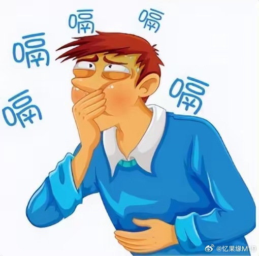 哪種打嗝是胃癌征兆?深入了解胃癌與打嗝的關系,胃癌征兆中的打嗝現象,打嗝與胃癌的關聯解析