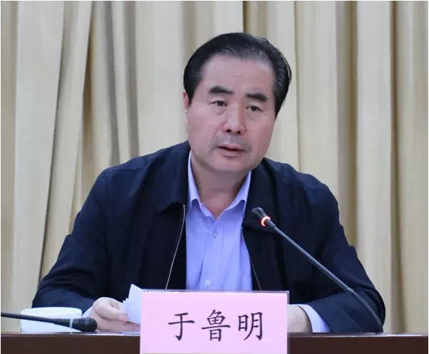 北京科興與魯明的交匯點,探索、創新與發展的故事,北京科興與魯明的交匯點,探索創新,共筑發展之路