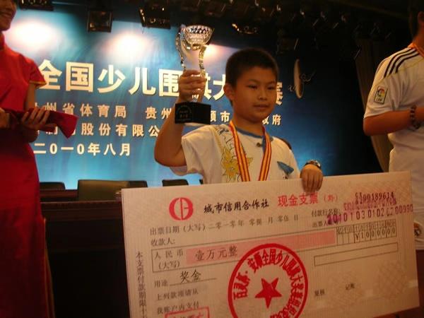 王中王四肖精選一碼,揭秘彩票背后的秘密策略與技巧,揭秘彩票王中王四肖精選一碼的秘密策略與技巧