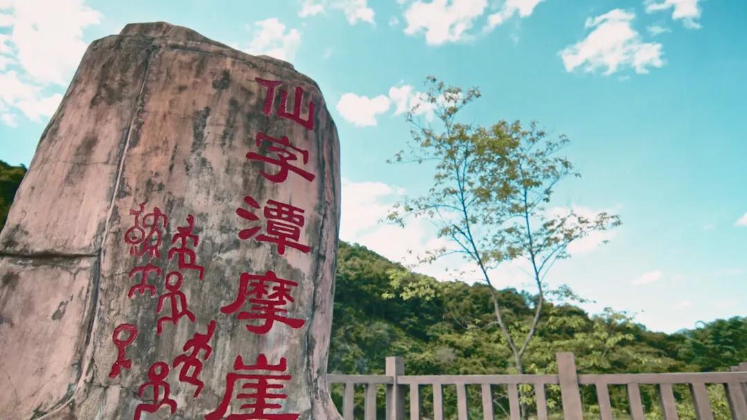 云水謠景區(qū),自然與文化的完美結(jié)合,云水謠景區(qū),自然與文化和諧共融的絕美勝地