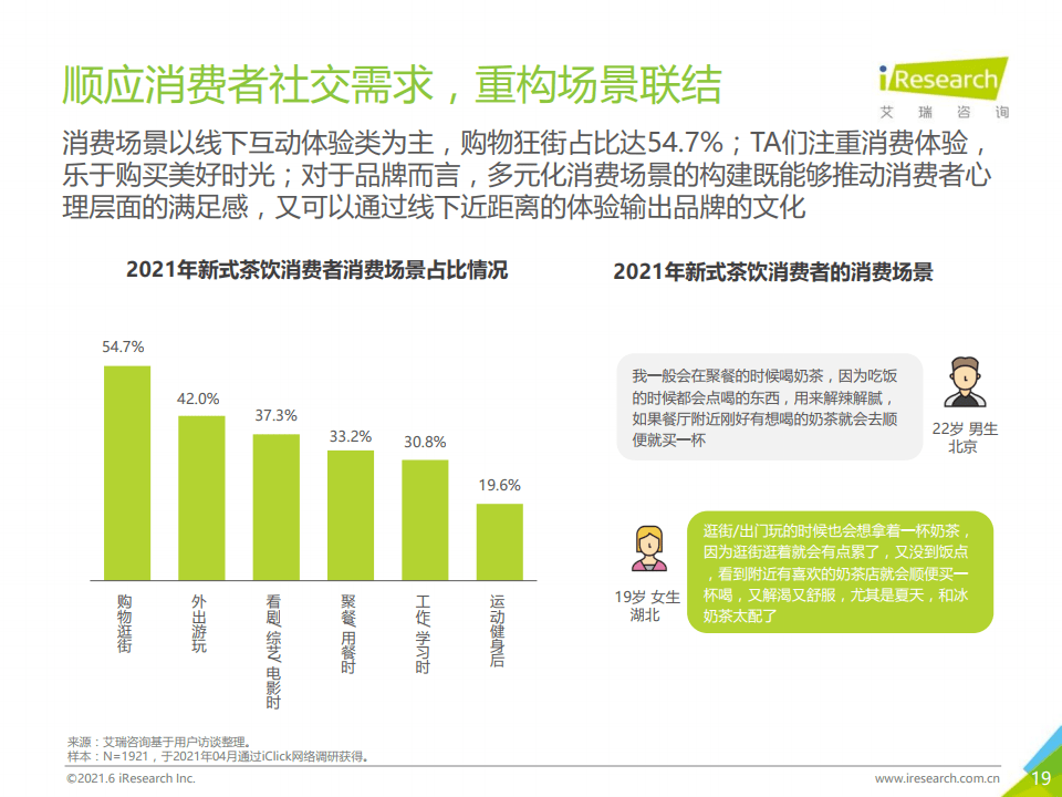 王中王平特一肖期期公開的奧秘與策略,SEO視角的解讀,王中王平特一肖期期公開的奧秘與策略,從SEO視角解讀的洞察