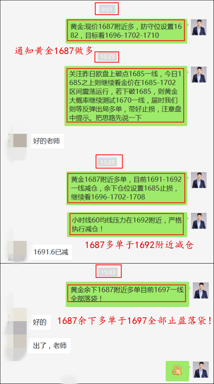 揭秘7777788888精準新傳真,真相與優勢一網打盡,揭秘精準新傳真,77777與88888的真相與優勢解析