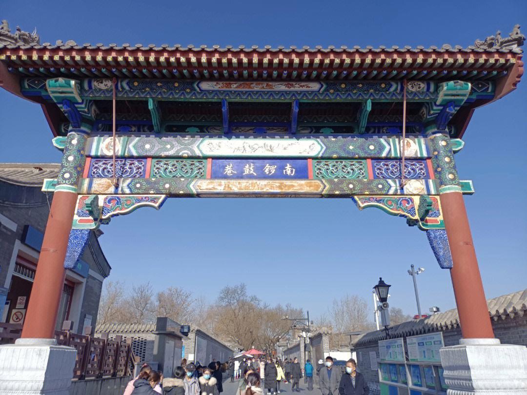 北京故宮門票預訂官網——探索千年皇城的便捷通道,北京故宮門票預訂官網,千年皇城便捷入場通道