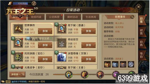 軍事前沿最新動態,全球軍事科技進展深度解析,全球軍事科技進展深度解析,最新軍事前沿動態概覽