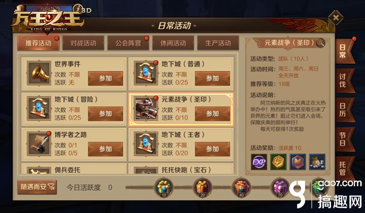 軍事前沿最新動態,全球軍事科技進展深度解析,全球軍事科技進展深度解析,最新軍事前沿動態概覽