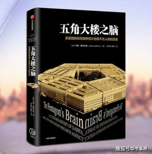 軍事前沿最新動態,全球軍事科技進展深度解析,全球軍事科技進展深度解析,最新軍事前沿動態概覽