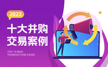 最新國際新聞大事件深度解析,國際時事熱點深度解析,最新國際新聞大事件回顧與解析