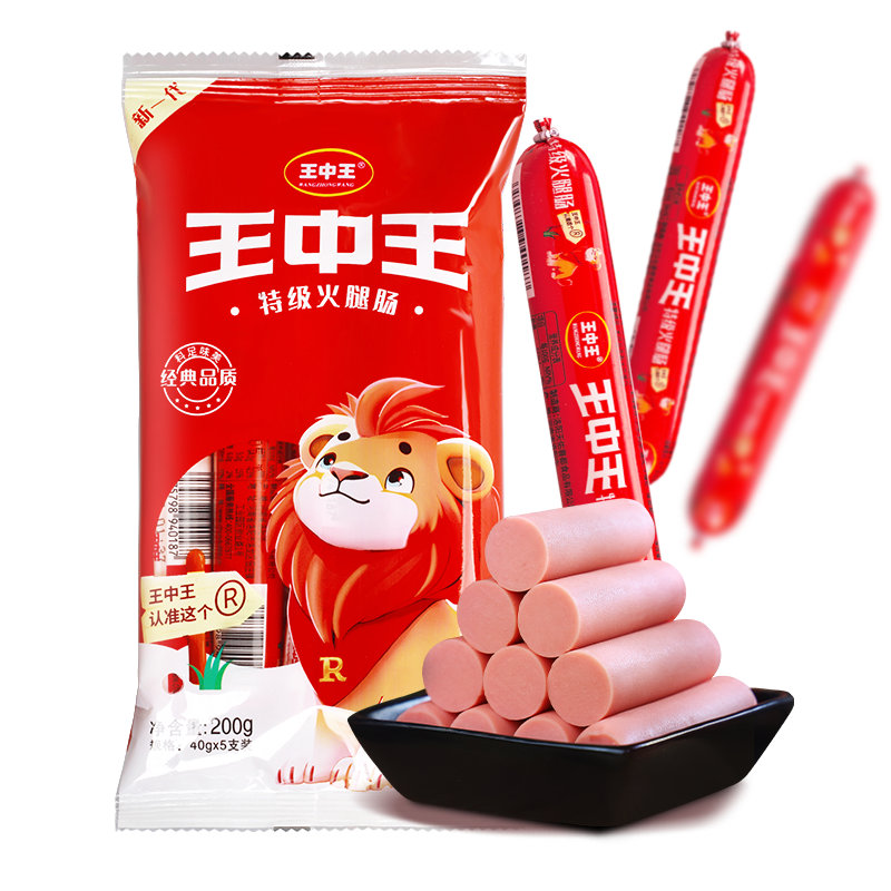 王中王一字折一肖中特,揭秘生肖與數字的神秘關聯,揭秘生肖與數字的神秘關聯,王中王一字折出特肖之謎