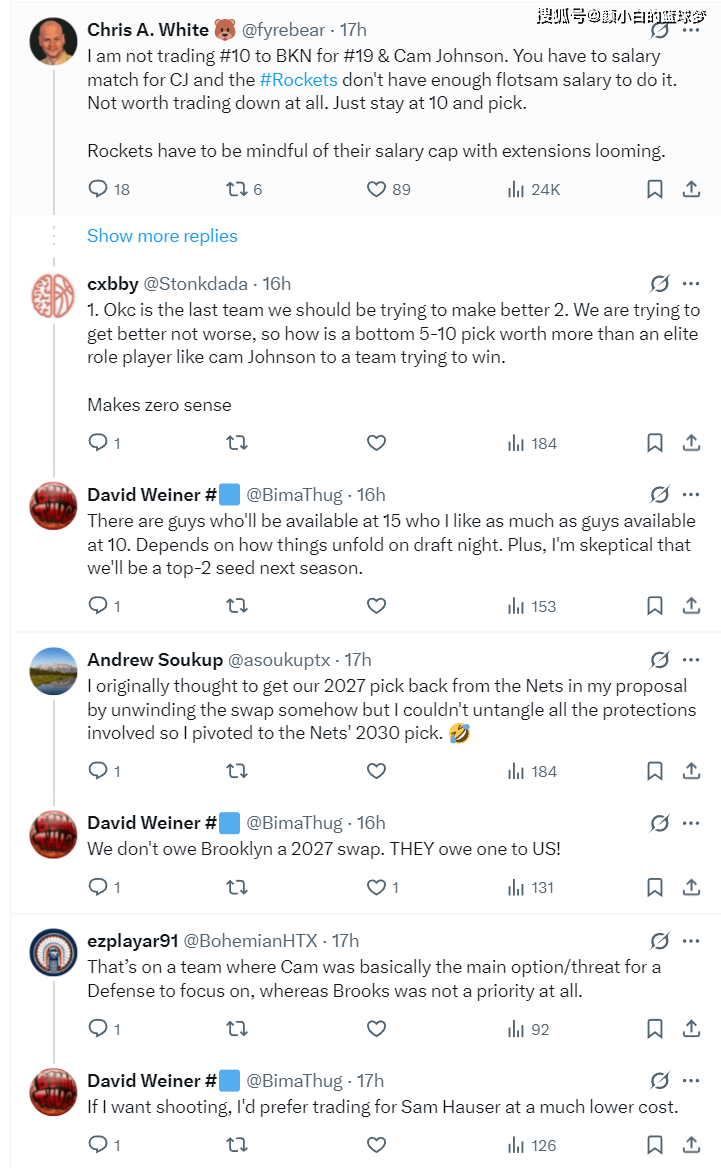 獨家揭秘2025精準資料免費大全——一站式獲取所有你需要的信息資源，獨家揭秘，一站式獲取所有所需信息資源的2025精準資料免費大全