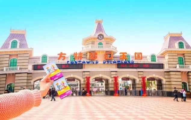 廈門方特夢幻王國項目,探索神奇的樂園之旅,廈門方特夢幻王國,神奇樂園之旅探索