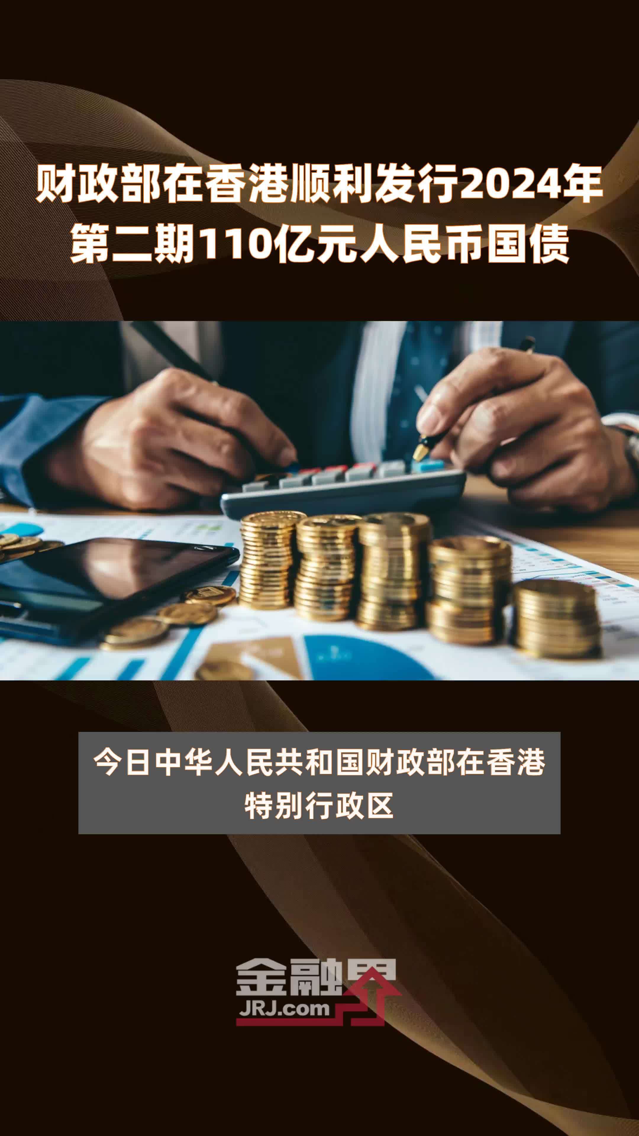 二四六香港資料期期準2025,深度解析與前瞻展望,二四六香港資料期期準2025,深度解讀與未來展望