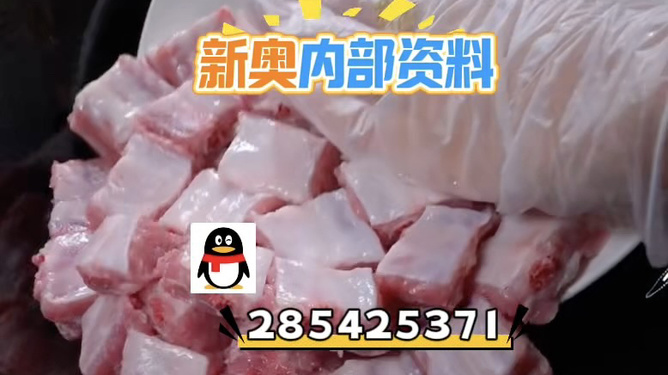 澳門天開好彩,探索未來的幸運(yùn)寶藏(2025版),澳門天開好彩,揭秘未來幸運(yùn)寶藏之旅(2025版)