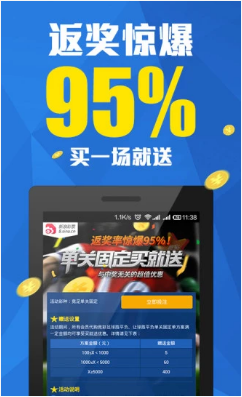 澳門金牛網(wǎng)4949免費(fèi)資料——探索澳門金牛的秘密,澳門金牛網(wǎng)4949免費(fèi)資料揭秘,探索金牛秘密的獨(dú)家指南