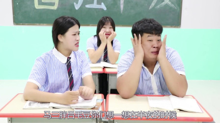 老師好林志遠(yuǎn)短劇,教育之光與人生啟示,教育之光與人生啟示,林志遠(yuǎn)老師的故事