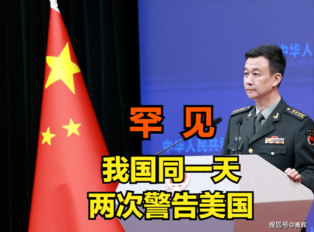 中國(guó)軍隊(duì)改革決策,深度解析為何暫停師改旅模式,中國(guó)軍隊(duì)改革決策深度解析,為何暫停師改旅模式?