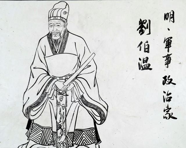 劉伯溫的欲錢詩猜一肖,解析背后的奧秘與SEO洞察,劉伯溫欲錢詩猜一肖,奧秘解析與SEO洞察揭秘生肖之謎