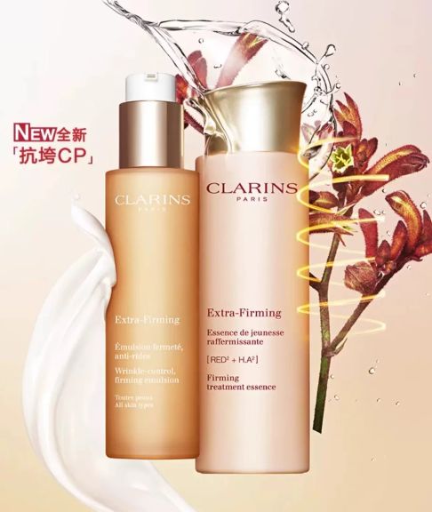 護膚品排行榜前十名,帶你走進高品質護膚的世界,護膚品排行榜前十名引領高品質護膚之旅
