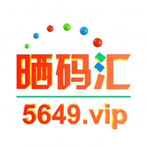 2025年澳門正版免費大全,探索未來的娛樂新紀(jì)元,澳門正版免費大全,探索未來娛樂新紀(jì)元 2025年展望