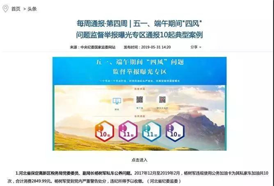 王中王一肖準網站,SEO優化與精準訪問的完美結合,王中王一肖準網站,SEO優化與精準訪問的極致融合之道