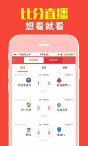 揭秘77777888管家婆四肖四碼——探索神秘的數字組合與SEO奧秘,揭秘數字組合與SEO奧秘,探索神秘的77777888管家婆四肖四碼