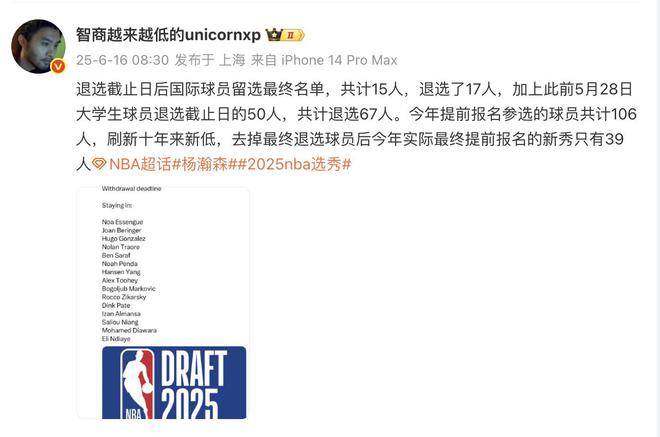 揭秘77777888管家婆四肖四碼——探索神秘的數字組合與SEO奧秘,揭秘數字組合與SEO奧秘,探索神秘的77777888管家婆四肖四碼