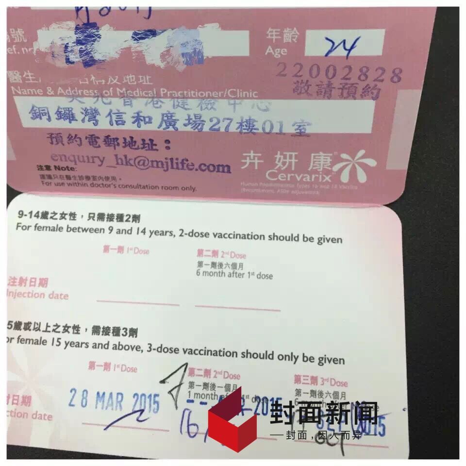揭秘香港一碼一肖,真相究竟如何?,香港一碼一肖真相揭秘,探究背后的秘密?