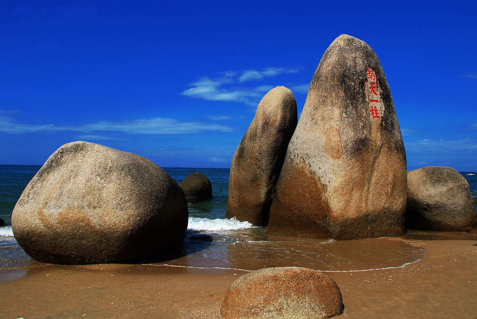 三亞天涯海角圖片,美景盡收眼底,三亞天涯海角美景,盡收眼底的圖片展示