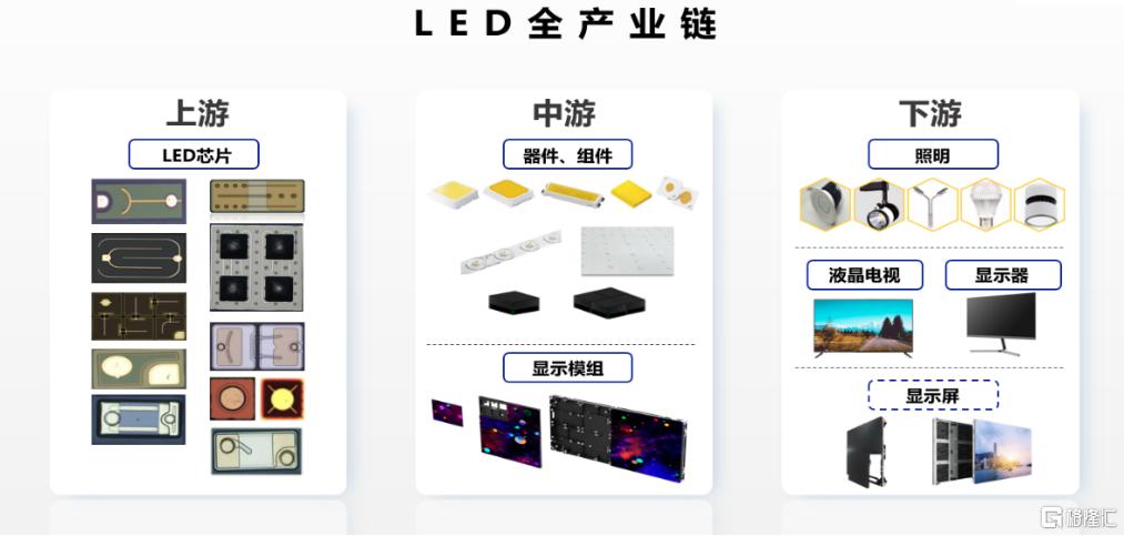 揭秘兆馳股份,深入了解中國股市中的明星企業——代碼,002429,揭秘兆馳股份,中國股市明星企業代碼00242 深度解析其成長之路。
