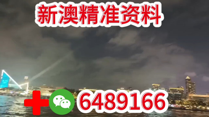 關(guān)于澳門今晚彩票開獎(jiǎng)的預(yù)測與探討——以2025年為例,澳門彩票開獎(jiǎng)?lì)A(yù)測與探討,以2025年為例的探討分析