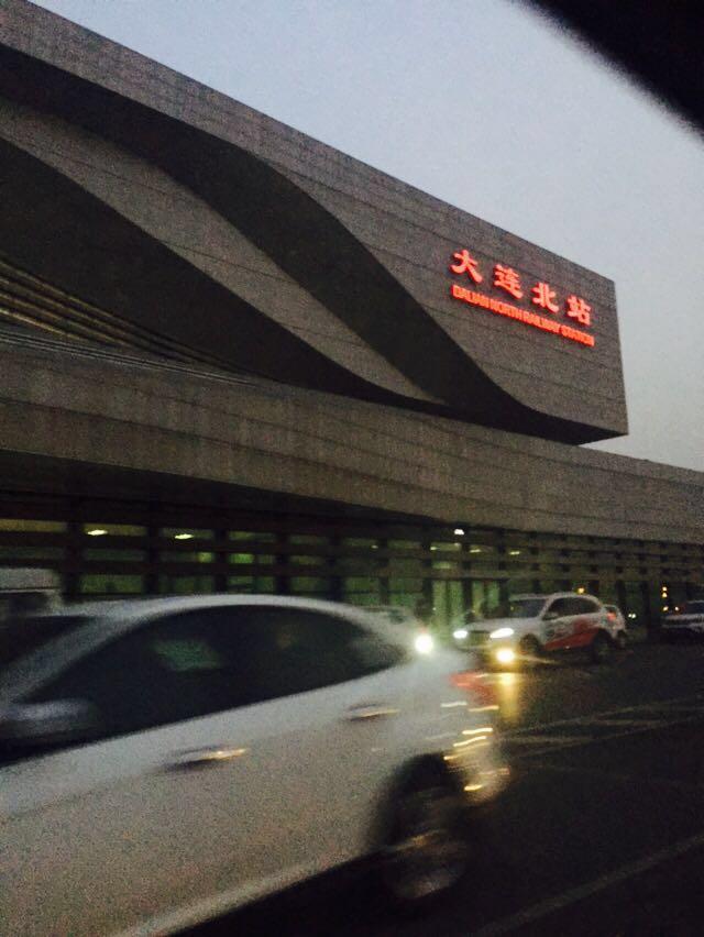 大連兩日游攻略,探索這座城市的魅力,大連兩日游攻略,探尋城市魅力之旅