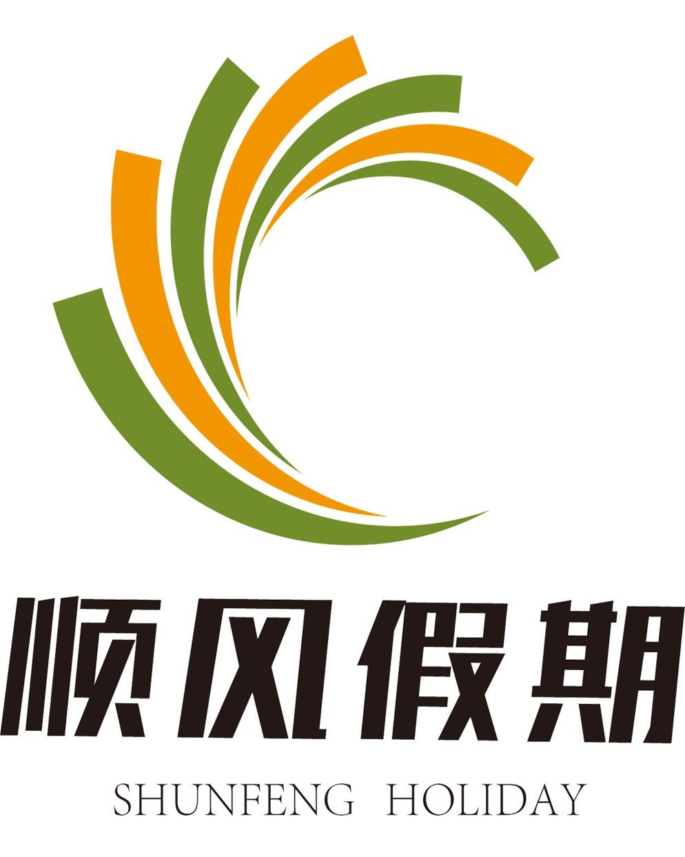 云南國都國際旅行社有限公司,探索云南的絕佳旅游伙伴,云南國都國際旅行社,您的云南旅游絕佳伙伴