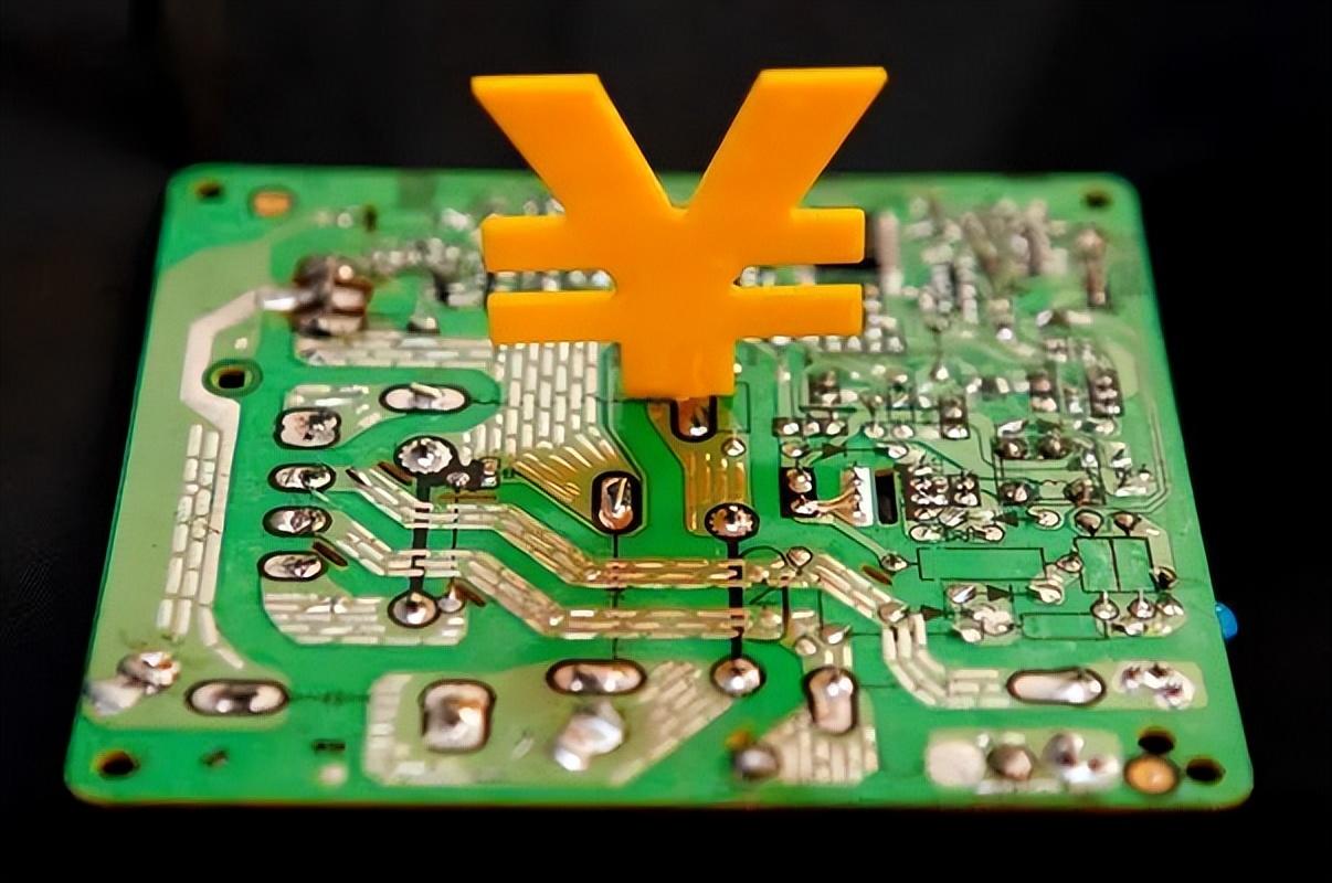 三安光電股票股吧深度解析,三安光電股票股吧全面深度解析