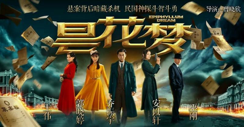 安以軒個(gè)人資料及圖片,揭開(kāi)熒幕女神的神秘面紗,安以軒,熒幕女神的神秘面紗與個(gè)人資料圖片全揭秘