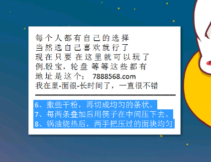 澳門最快的開獎結果,實時掌握最新動態與技巧,澳門開獎最新動態,快速結果、實時掌握與技巧分享