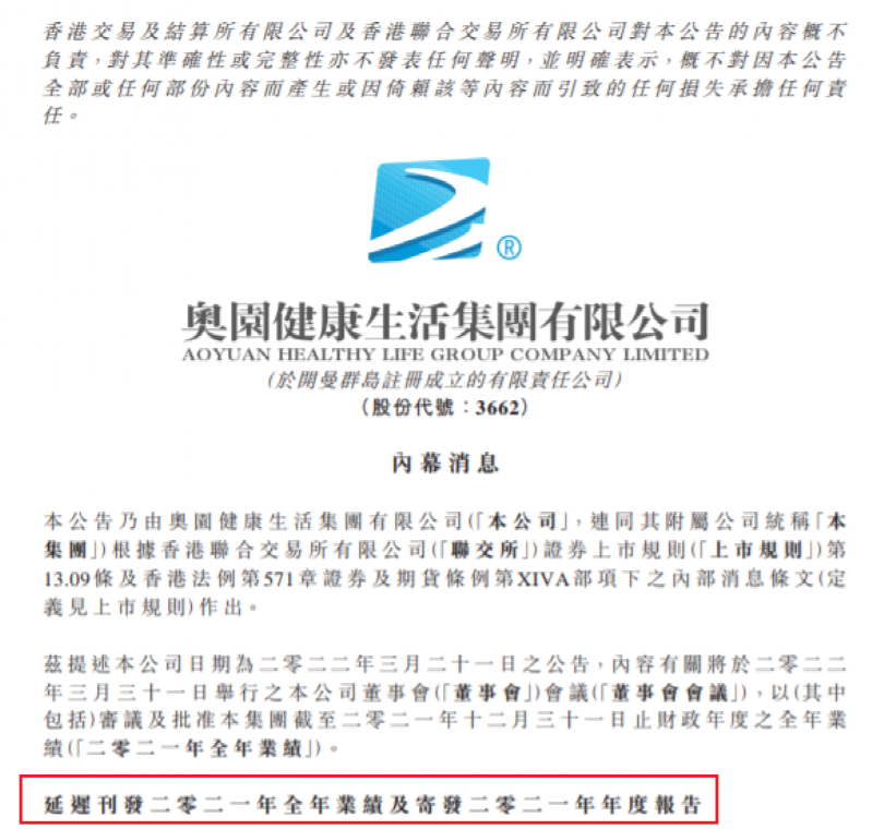 關于新澳白小姐的預測與資料解析——免費資料分享至2025年,新澳白小姐預測與資料解析,免費資料分享至2025年指南