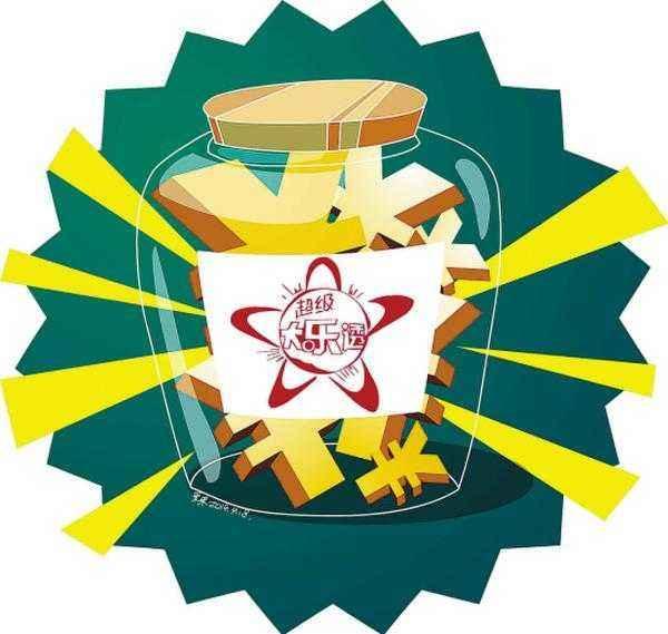 王中王031期指一生肖,揭秘生肖運勢與人的命運關聯,揭秘生肖運勢與命運關聯,王中王生肖預測031期指南