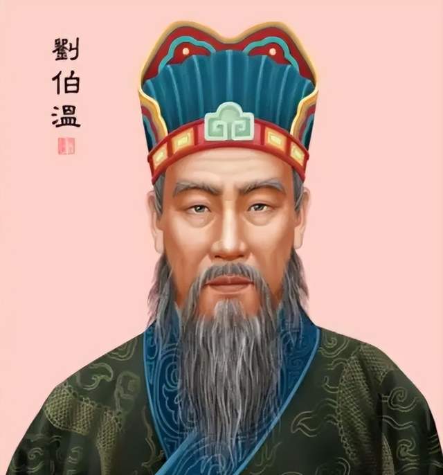 劉伯溫一肖中特期胡,傳奇人物與神秘預(yù)言的交織,劉伯溫一肖中特期胡,傳奇人物預(yù)言揭秘