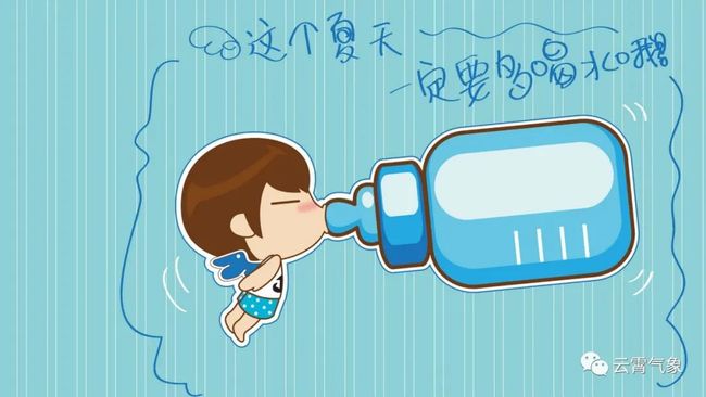 十天只喝水,成功減重二十斤——我的瘦身經歷分享,我的十天飲水減重經歷,二十斤瘦身成果分享