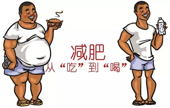 十天只喝水,成功減重二十斤——我的瘦身經歷分享,我的十天飲水減重經歷,二十斤瘦身成果分享