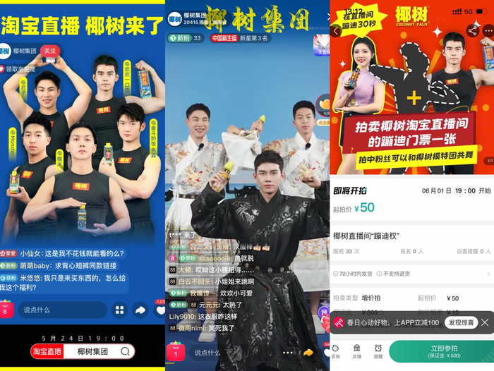 澳門今晚必開一碼一肖,探索澳門博彩文化的魅力與預測方法,澳門博彩文化魅力揭秘,今晚必開一碼一肖的探索與預測方法